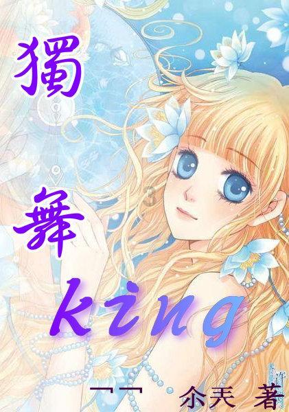 落马女局长跑步机里藏黄金，价值666万余元！
