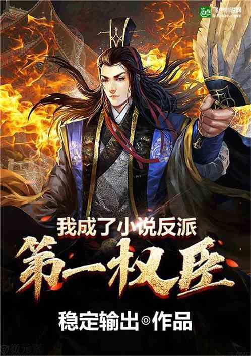 搓泥搓下来的到底是什么