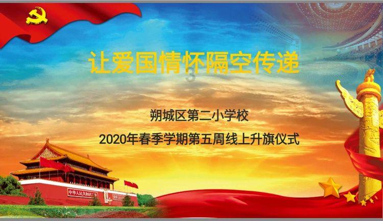 棉马甲怎么搭配游戏画面