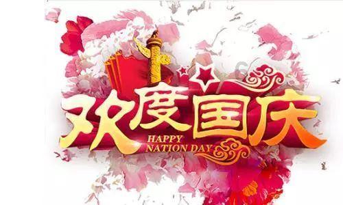 35 岁没结婚、没有职业规划,怎么应对来自周边和社会的压力?红迪网-汇集最新最热的话题讨论平台