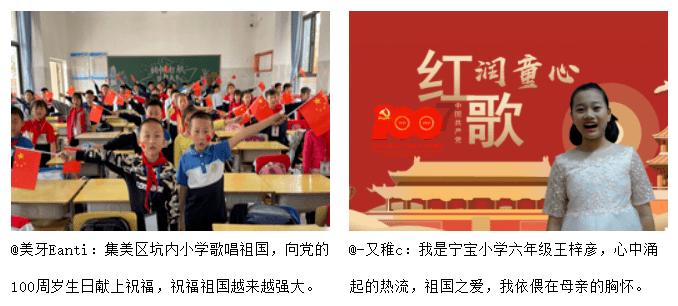 “清醒富婆”的向太，斥资上千万元买鸽子蛋，这颗戒指究竟有多大？游戏画面