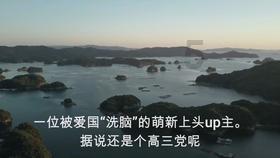 北青快评｜用法治“利剑”守护新生儿信息安全