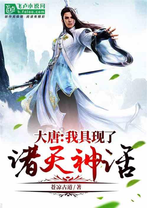 systemui tuner下载游戏画面